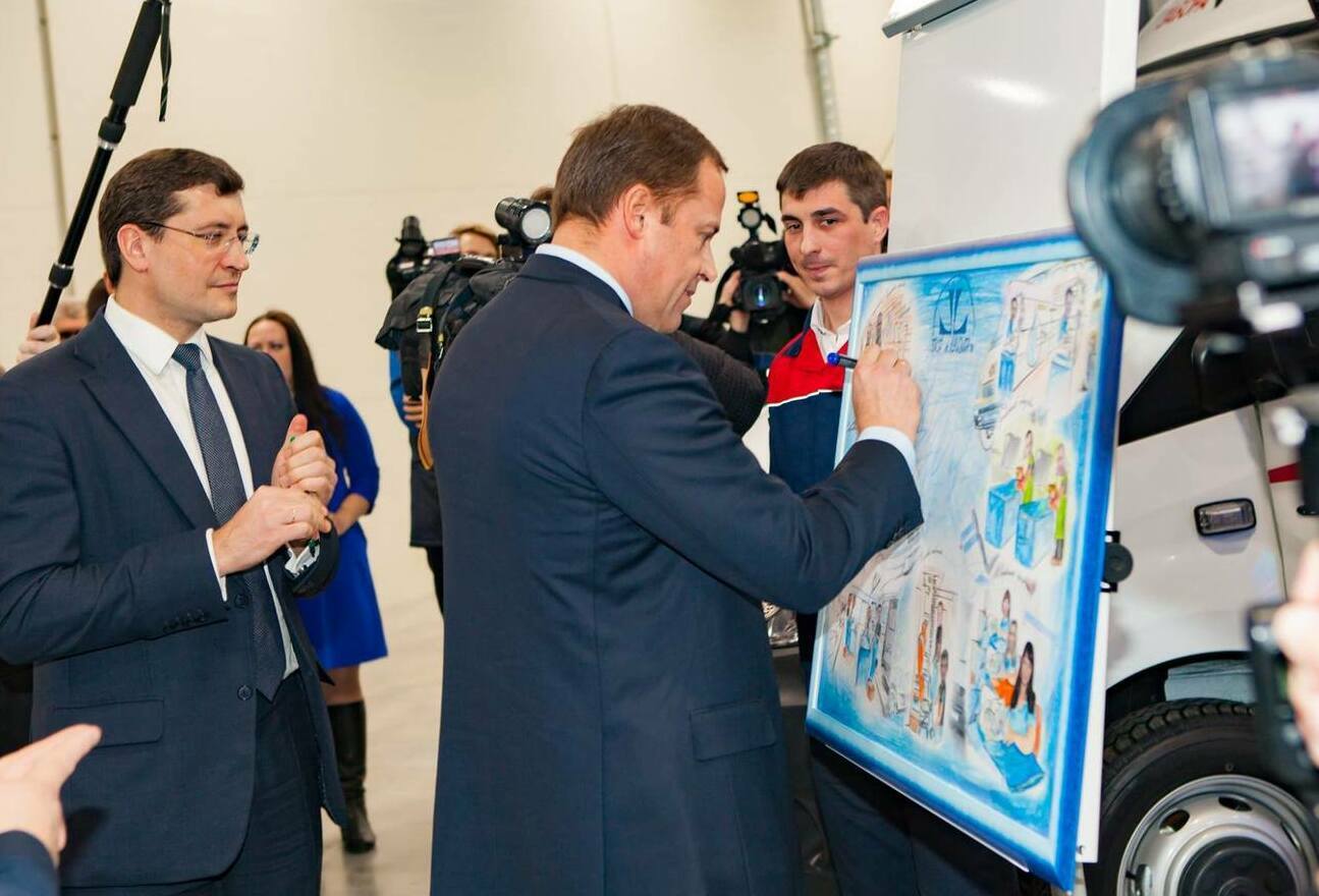 Деловые мероприятия техническое обеспечение меропиятий